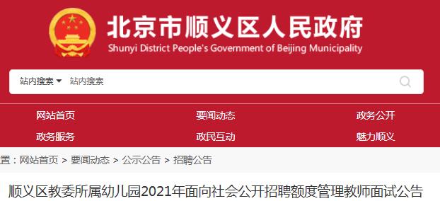 可按栏目接着查阅相关条目