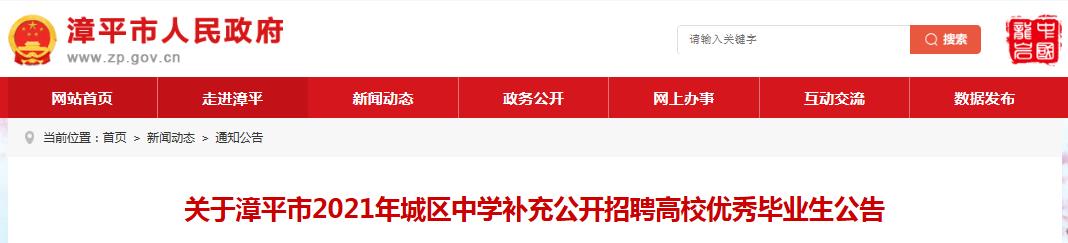 再按需打开相关阅读