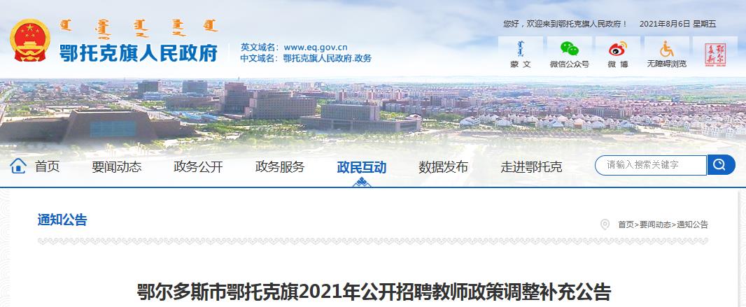 可按栏目接着查阅相关条目