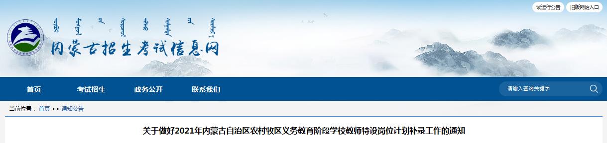 可按栏目接着查阅相关条目