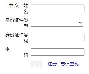 10月9日截止