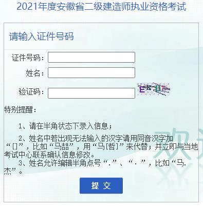 可按栏目接着查阅相关条目