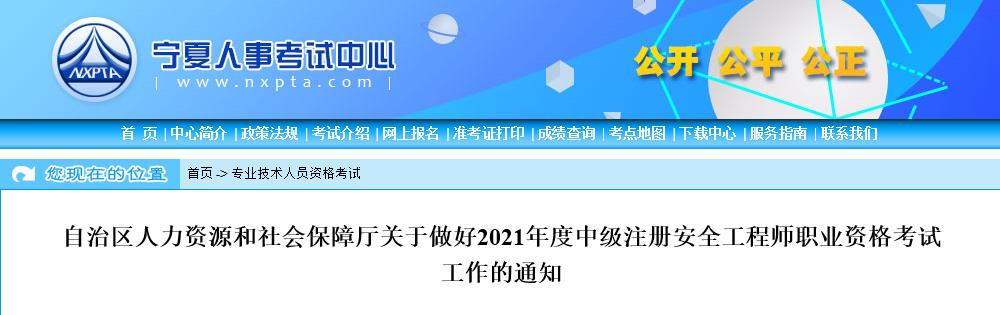 11月14日-20日
