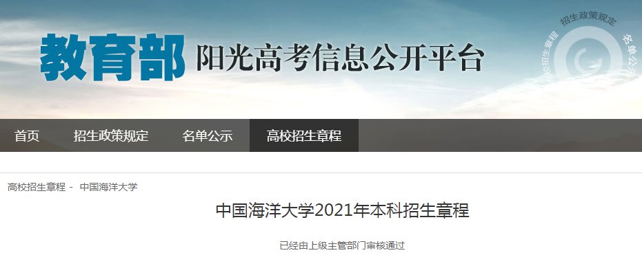 雅博app官网登录入口正规渠道