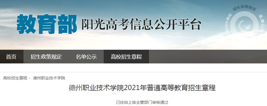 若从搜索引擎进入