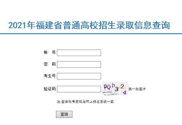可按栏目接着查阅相关条目