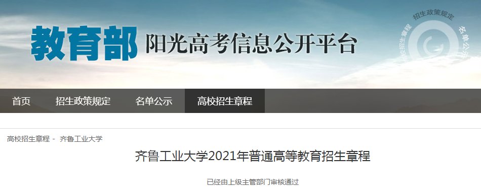 雅博app官网登录入口正规渠道