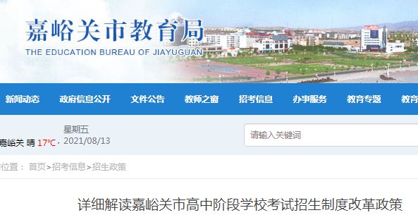再按需打开相关阅读