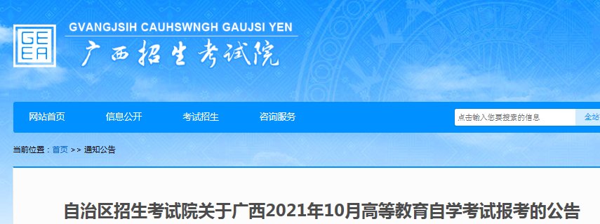 可按栏目接着查阅相关条目
