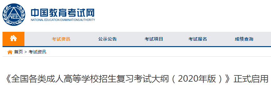 雅博app官网登录入口新人权益