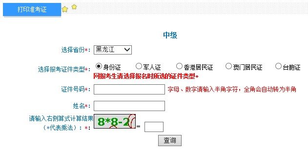再按需打开相关阅读