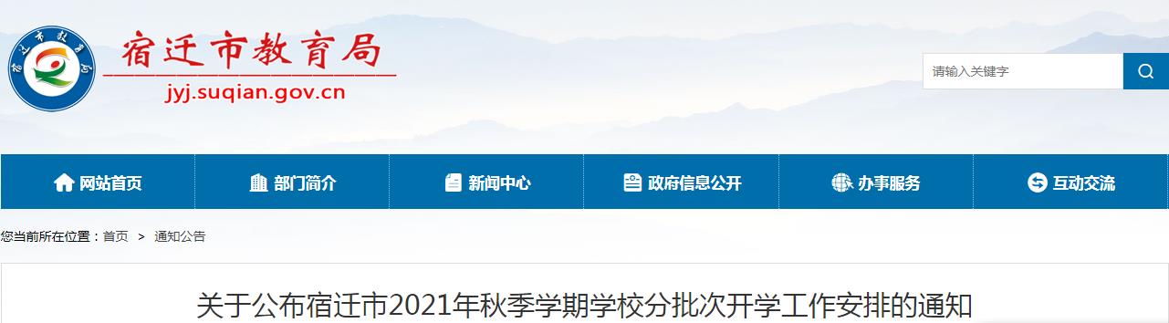 若从搜索引擎进入