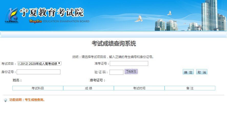 11月下旬公布