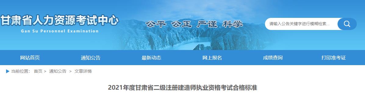 相关阅读