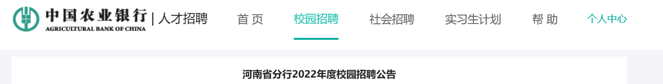 雅博app官网登录入口手机版登录
