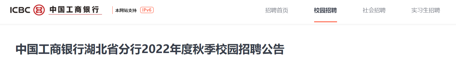 以下内容与「雅博app下载入口新人权
