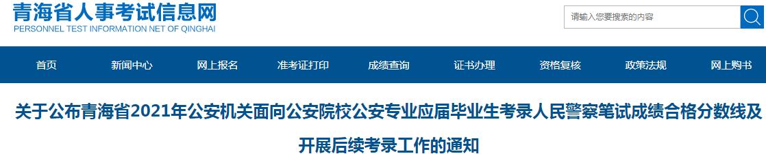 再按需打开相关阅读