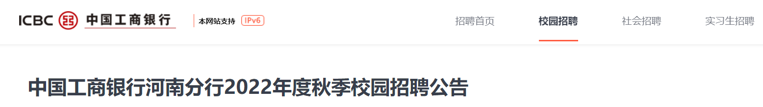 本站按公开材料组织页面
