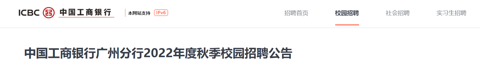 雅博app下载入口新人权益