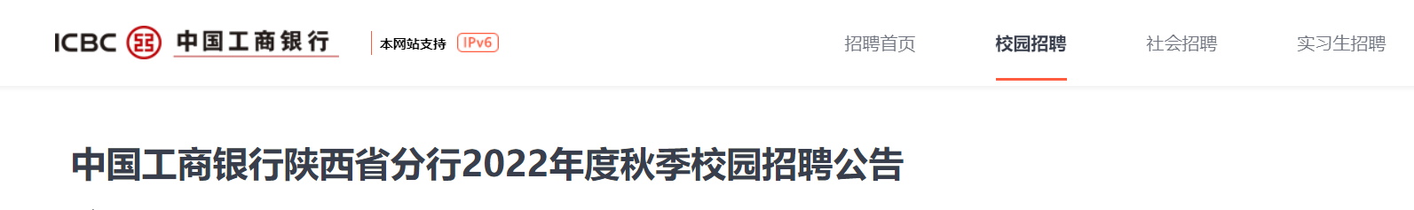 再按需打开相关阅读