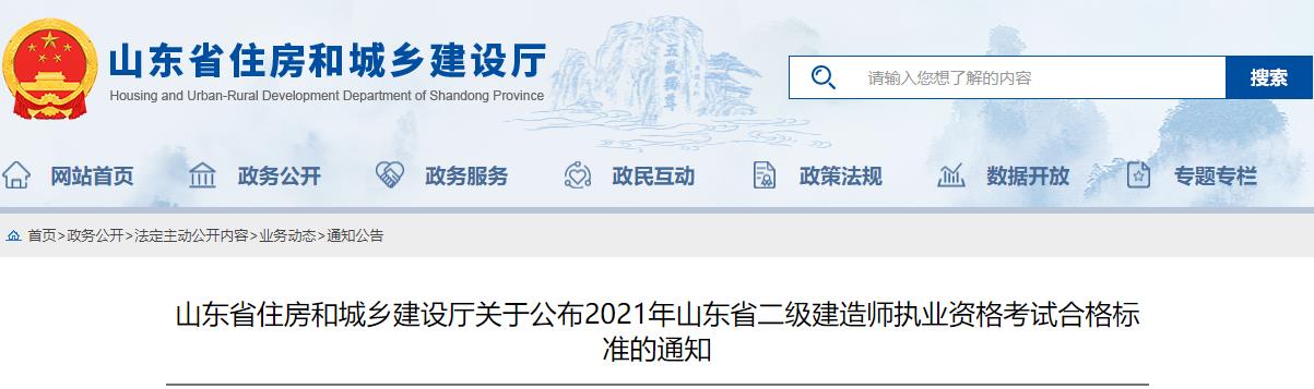 雅博app官网登录入口