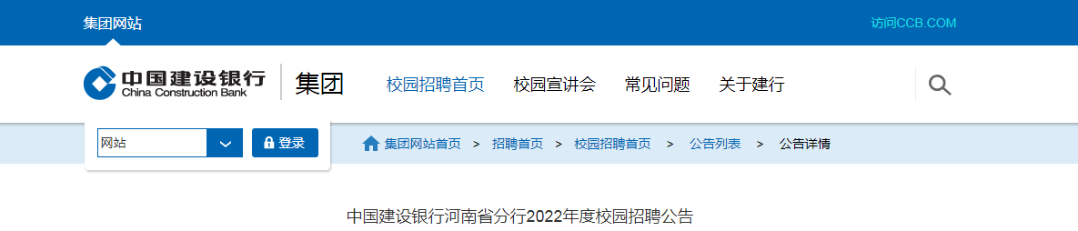 雅博app下载入口最新活动