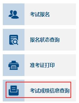 相关阅读