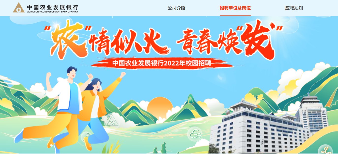 再按需打开相关阅读