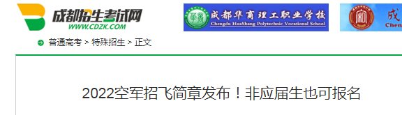 雅博app官网登录入口