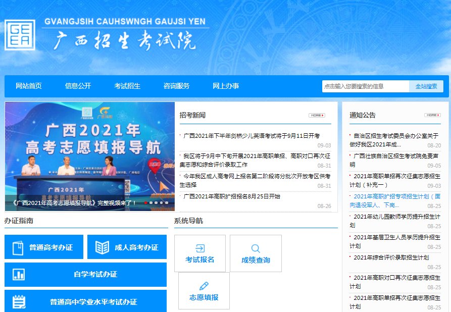 银川能源雅博app下载入口手机版登录