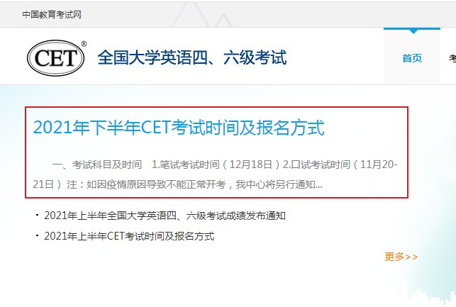 雅博app下载入口最新优惠