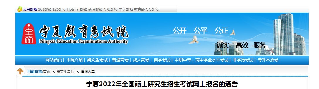 以下内容与「雅博app官网登录入口官