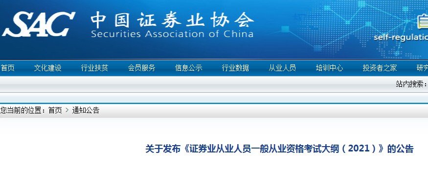 1.jpg 第一节金融市场概述