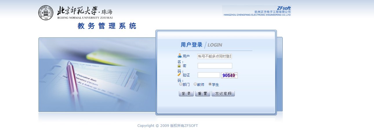 可先确认当前栏目名称