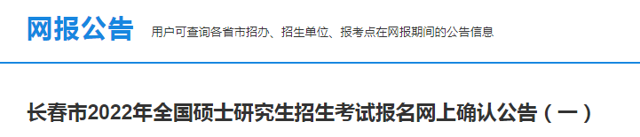 再按需打开相关阅读