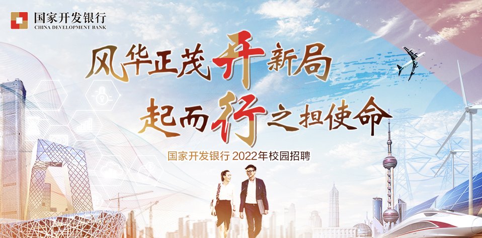 可按栏目接着查阅相关条目