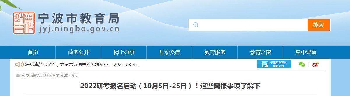 再按需打开相关阅读
