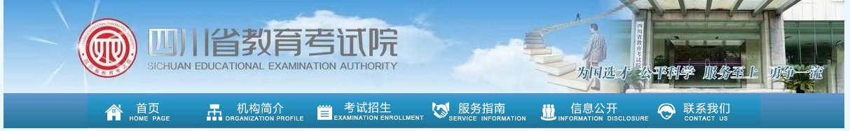 2022年广西高考综合改革政策解读5