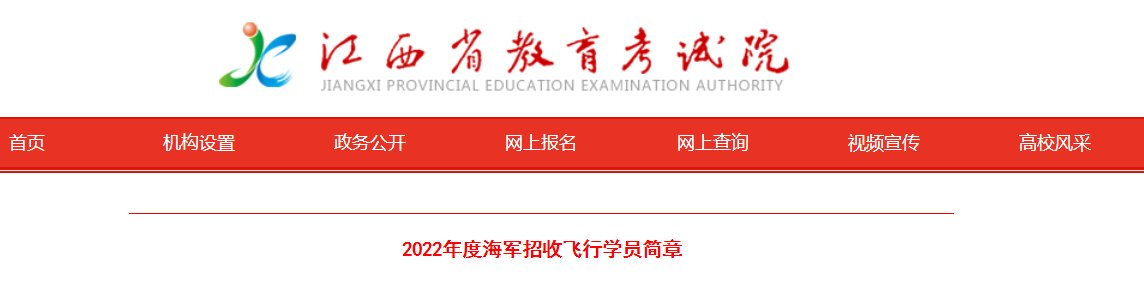 可按栏目接着查阅相关条目