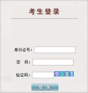 2022年贵州黔西南高考第一次英语听