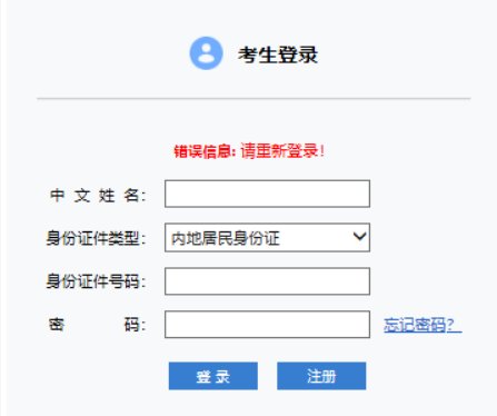 本站按公开材料组织页面