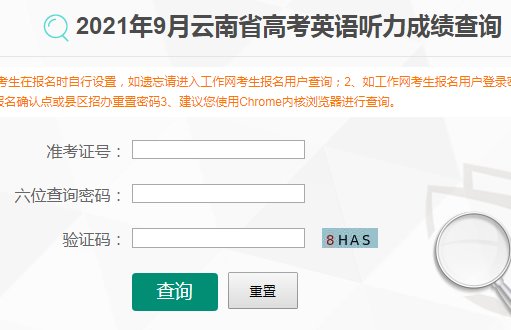 本站按公开材料组织页面