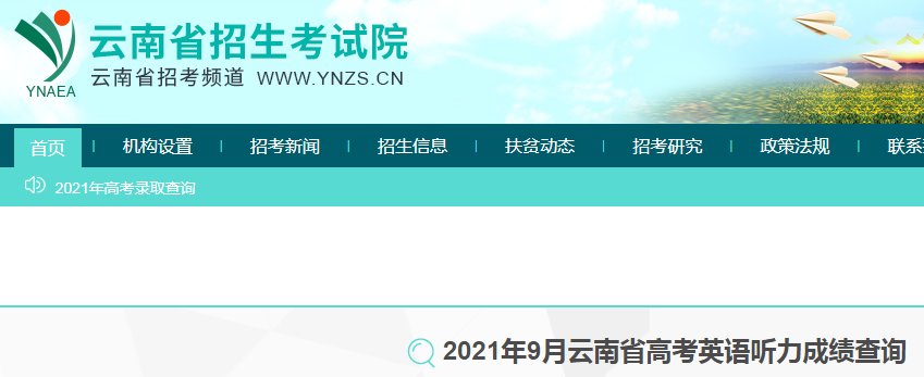 可按栏目接着查阅相关条目