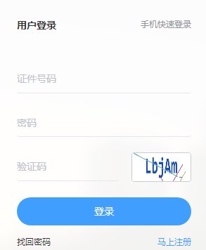 可按栏目接着查阅相关条目
