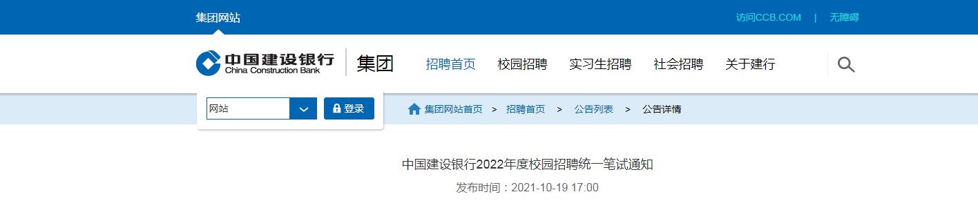再按需打开相关阅读