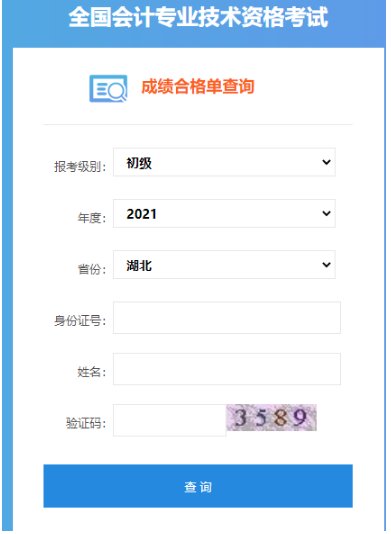 雅博app官网登录入口