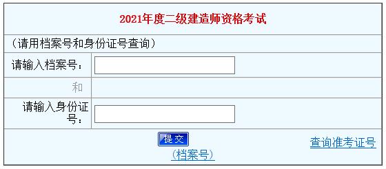 本站按公开材料组织页面