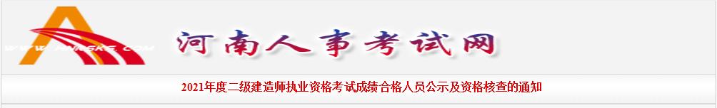 以下内容与「雅博app下载入口新手怎