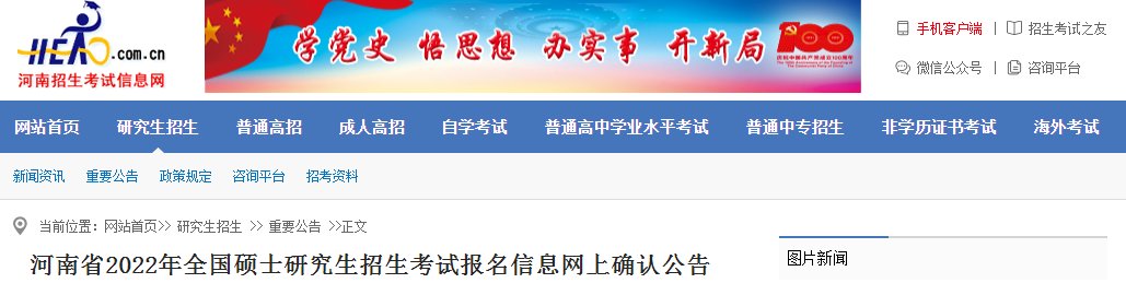 再按需打开相关阅读