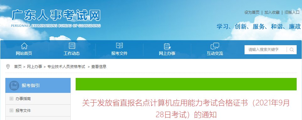 再按需打开相关阅读